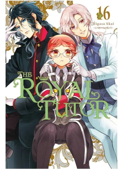 اشتري The Royal Tutor, Vol. 16 في الامارات