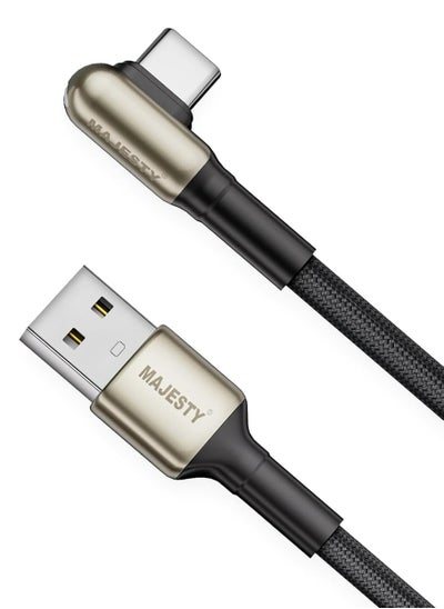 اشتري ماجيستي كابل شاحن USB-A إلى USB-C سلك شحن سريع مضفر زاوية قائمة 45 واط (15V/3A) مصنوع من خليط الزنك عالي الجودة متوافق مع سامسونج، ماك بوك برو، نينتندو سويتش وأكثر (1.2 متر) في السعودية