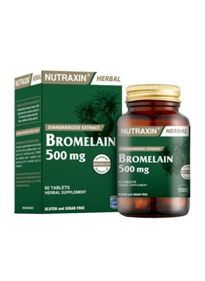 Buy Bromelain 60 Tablets in Saudi Arabia