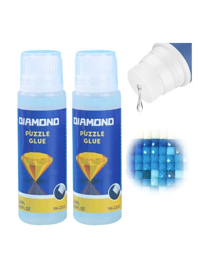 اشتري Diamond Painting Adhesive Sealant (2PCS, 240ML) - Permanent Fix, Glitter Effect, Prevents Shedding - Includes Sponge Tip - Ideal for Diamond Handicrafts في الامارات