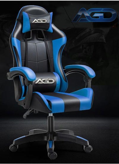 Buy AGD High Back Gaming Chair, Adjustable Faux Leather Computer Chair, Ergonomic Design Lumbar Support with Ergonomic Headrest and Armrest (Blue) in Saudi Arabia