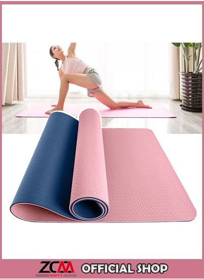 Buy Yoga Mat with Straps, Non-Slip TPE Pilates Fitness Mat for Home Exercise and Meditation 183x61x0.6cm in UAE