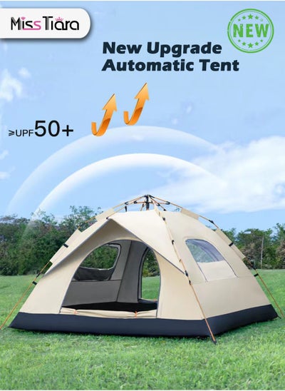 اشتري Automatic Pop Up Tent Easy Setup Outdoor Camping Beach Pop Up Tent for 3-4 Person في الامارات