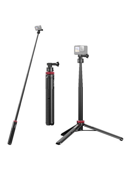 Ulanzi Go-Quick II Sports Camera Selfie Stick Tripod Magnetic Quick Release  Mount Max.140cm/55in Extra Long Extension Replacement for GoPro 11/10/9/8  Insta360 Sports Cameras price in Saudi Arabia, Noon Saudi Arabia