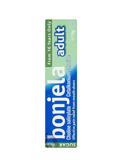 اشتري Oral Gel For Adult 15G في الامارات