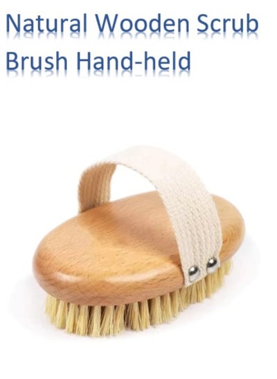 Buy Natural Wooden Scrub Brush Hand-held , Wooden Brush , For Car Floor Mats & Cloth car seats. in UAE