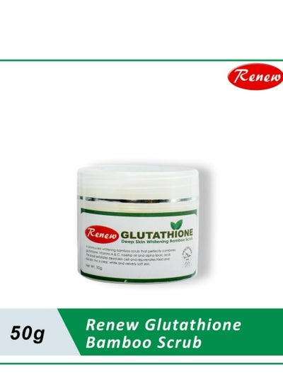 placenta vs glutathione : ? ADVANCED SUPPLEMENT is the first and only supplement with a Marine Placental Protein a Japan-patented ingredient that comes from fresh Japanese salmon eggs. It is PLACENTAL PROTEIN: Better than Glutathione?,
