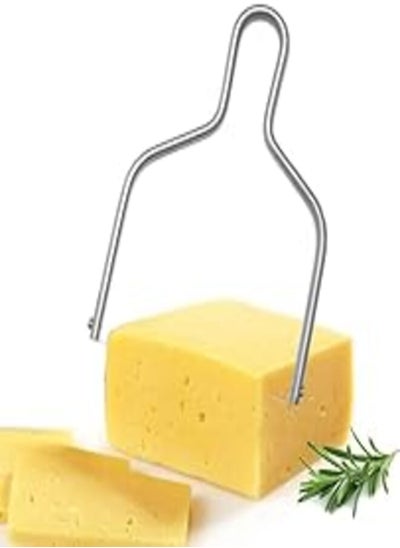 Buy Cheese Slicer, Stainless Steel Precision Scale Cheese Slicer, Smooth Cheese Slicer, Silk Cheese Slicer in Egypt