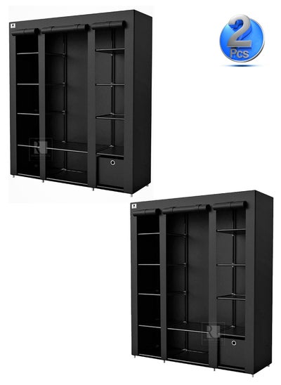 اشتري Set of 2 Pieces Premium Fabric Wardrobe Organizer Portable Wardrobe Closet Clothes Organizer في السعودية