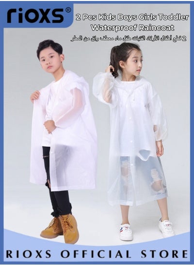 اشتري 2 Pcs Waterproof Raincoat for Kids Boys Girls Toddler Portable EVA Long Rain Ponchos With Hoods Elastic Sleeves Lightweight Rainwear Cape Reusable for Outdoor Cycling Camping (110cm*55cm) في السعودية