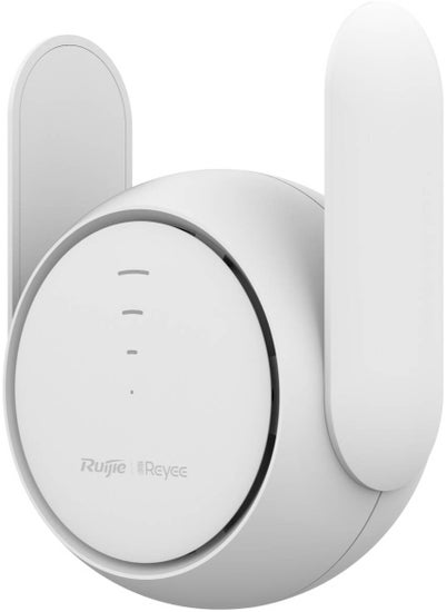 Buy Ruigi RG-EW1200R Dual Band Wi-Fi Extender Strong Signal to Every Corner of the Home 1200Mbps White in Saudi Arabia