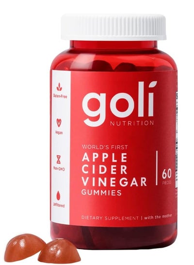 Buy Goli Apple Cider Vinegar Gummies 60pcs in Saudi Arabia