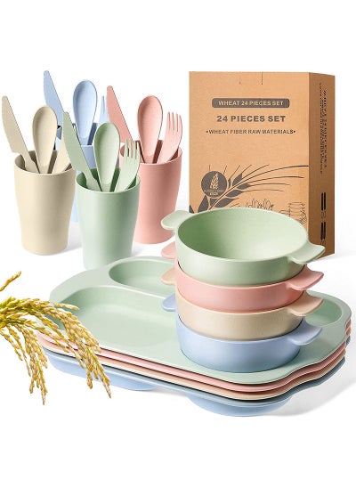 Buy Eco-friendly Wheat Straw Children's Cutlery Divided Plate Set in Saudi Arabia