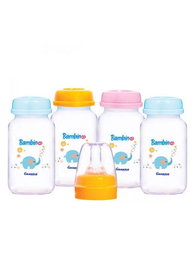Buy Milk Protector Bottles For Babies in Egypt