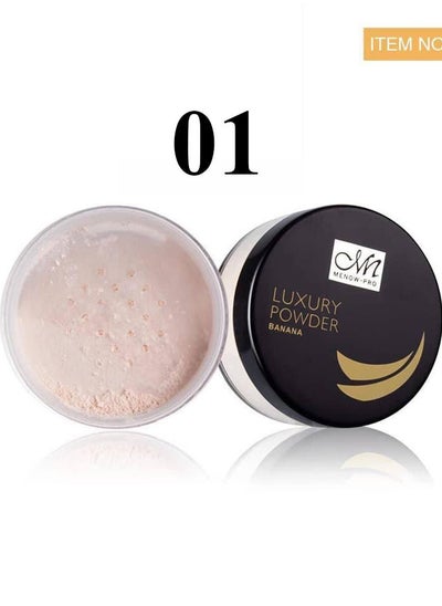 Buy Luxury Loose Powder Banana - No. 1 in Egypt