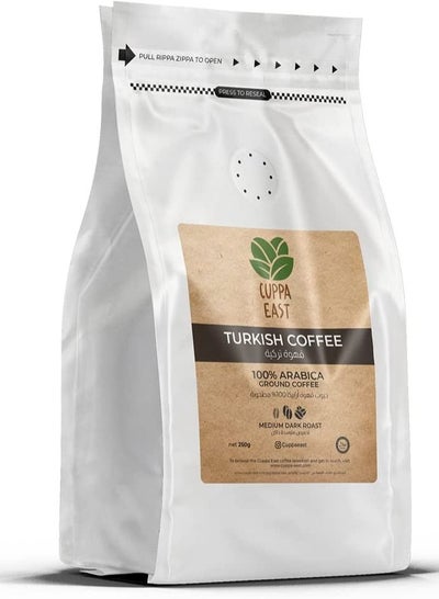 Buy Cuppa East Turkish Coffee, 100% Arabica Fine Ground Coffee, Medium Dark Roast, Note of Fruits, Pepper, spicy and sweet, 250 grams in UAE