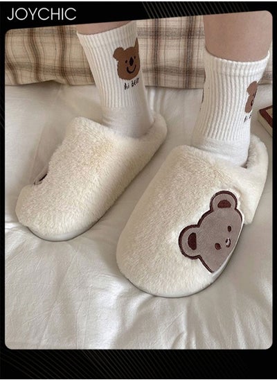 Buy Lovely Bear Design Female Cotton Slippers  Autumn And Winter Home Indoor Non-Slip Thick Comfot Soft Bottom Warm Bedroom Slippers for Women White in Saudi Arabia