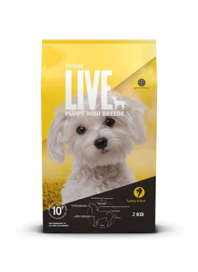 Buy Dog Dry Food Puppy mini breeds Turkey and Rice in UAE