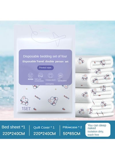 اشتري Travel Disposable Four Piece Set,Portable Disposable Bed Sheet, Disposable Pillowcase, and Disposable Quilt Set, Suitable for Tourist Hotels and Business Trips في السعودية