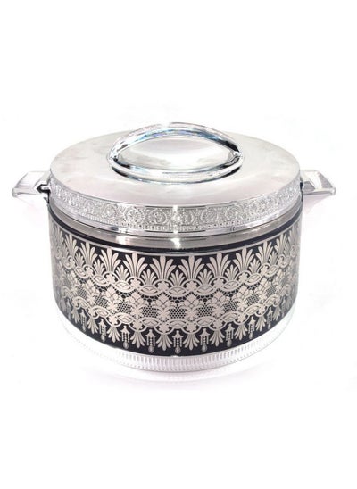 اشتري Metal Hotpot 5.5 Litre في الامارات