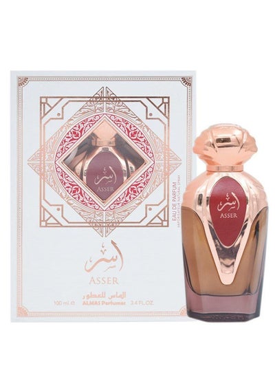 Buy Asser - Women - EDP - 100ml in Egypt