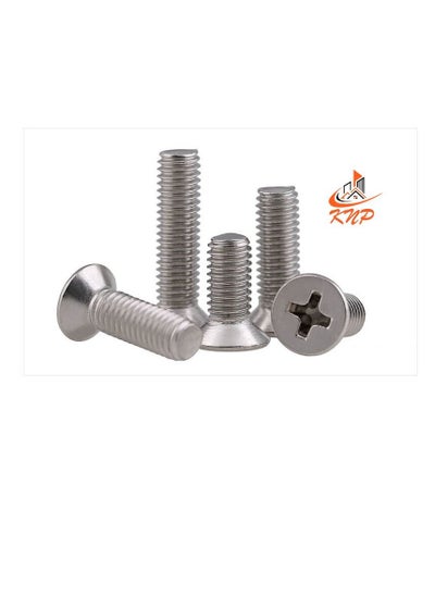 اشتري Countersunk Machine Screws (4.5 X 10mm) - Pack Of 100 في الامارات