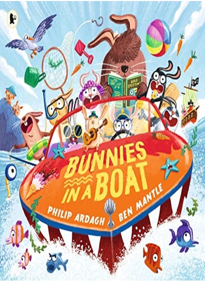 اشتري Bunnies in a Boat في الامارات