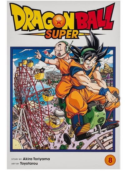 Buy Dragon Ball Super, Vol. 8 in Egypt