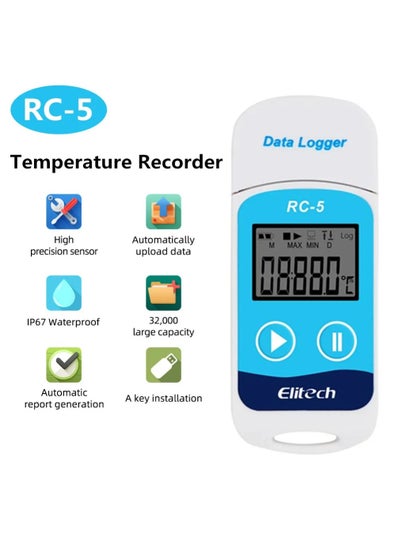 Buy Mini LCD Display USB High Accuracy Temperature Data Logger / Recorder, 32000 Points Record in Saudi Arabia