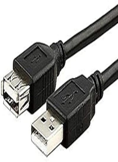 اشتري POINT USB EXTENTION CABLE 3 M في مصر