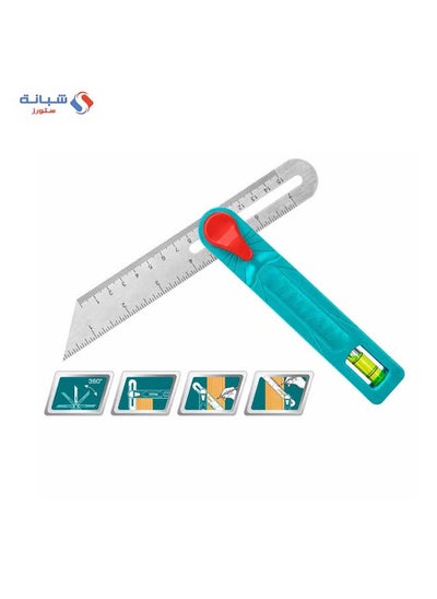 Buy Costella Angle Marker 7 Inch in Egypt