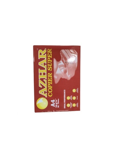 Buy A Ream of super Azhar paper 70gm A4 in Egypt