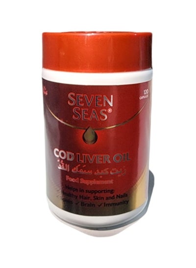 Buy Dietary supplement with cod liver oil - 120 capsules in Saudi Arabia