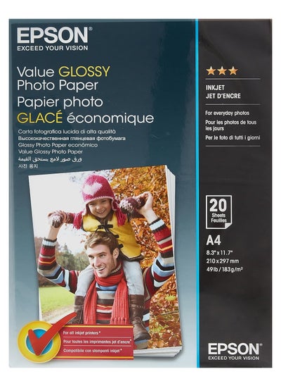 اشتري Epson value glossy photo paper - a4-20 sheets في الامارات