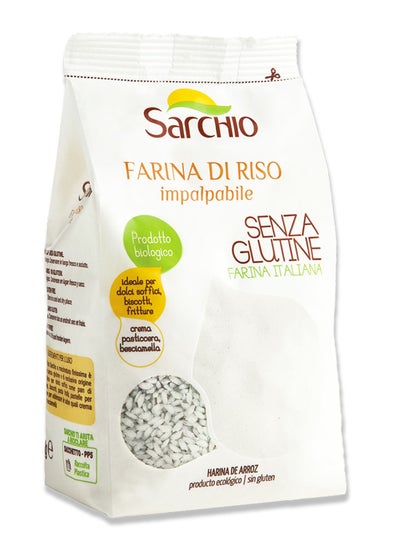 Buy Gluten Free Rice Flour 500g in UAE