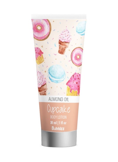 Buy Cupcake Travel Size Hand & Body Lotion in Egypt