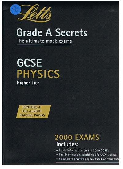 اشتري Exam Practice Pack في الامارات