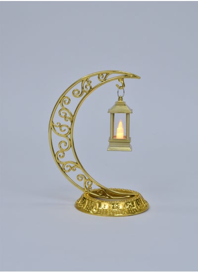 Buy Ramadan Lantern with Lighting in Saudi Arabia