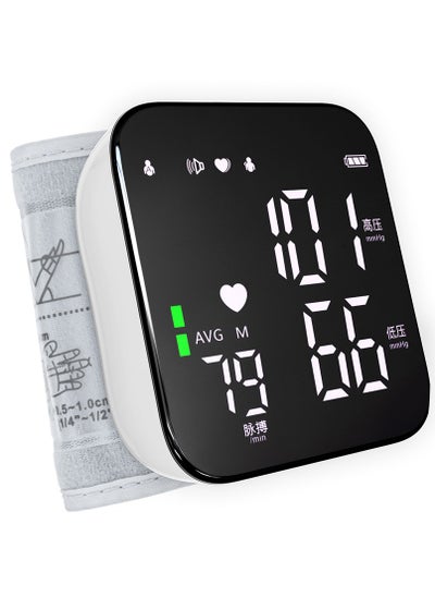 اشتري Wrist Blood Pressure Machine with Voice Broadcast & Big Backlit Display في الامارات