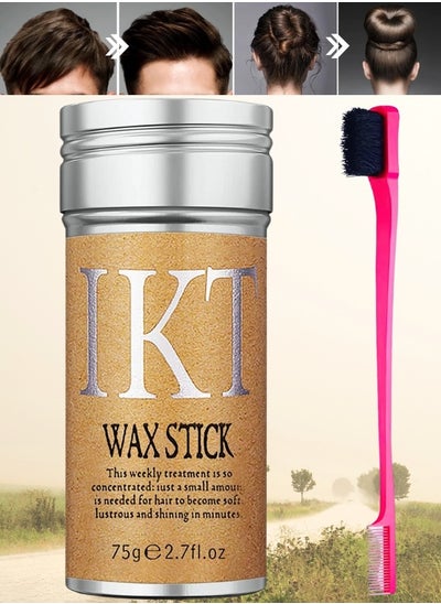 اشتري Hair Wax Stick 75g with Edge Control Brush Hair Slick Stick Wax Stick for Hair Bristle Brush for Flyaways Teasing Brush for Hair Styling for Baby Hair and Edge Anti Frizz Hair في الامارات