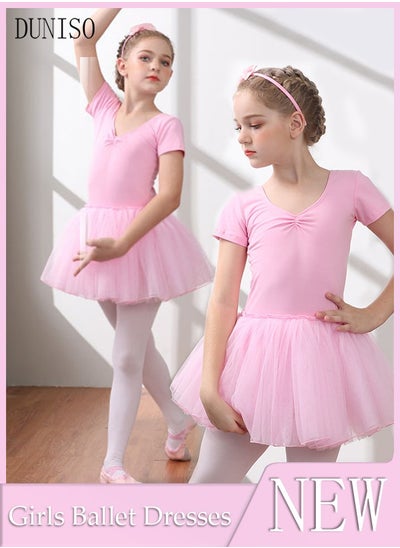 Buy Girls Ballet Dresses Leotards with Skirt Dance Dress Short sleeve Ballerina Tutu Outfit Cotton Dress Ballet Skirt Mini Skirt Princess Dresses Dance Wear Clothes for Little Girl in UAE