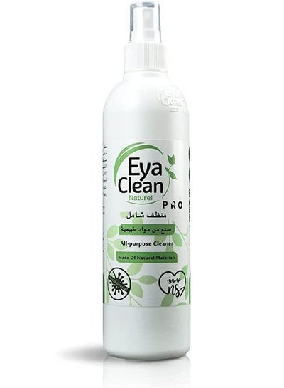 Buy Eya Clean Pro Multi Purpose Cleaner 350 ml in Saudi Arabia