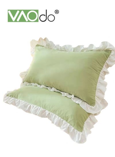 Buy 2PCS Ruffled Pillow Shams Edge Ruffled Pillow Cases 100% Brushed Microfiber Standard Size Bedding Pillow Covers with Envelope Closure  48*74CM Green in UAE