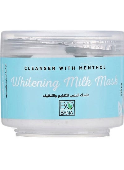 Buy Whitening Milk Face Mask Cleanser With Menthol 250gm in Egypt