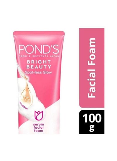 اشتري POND'S Bright Beauty Serum Facial Foam with Vitamin B3 Spotless Glow for brighter, glowing skin 100 gm في السعودية