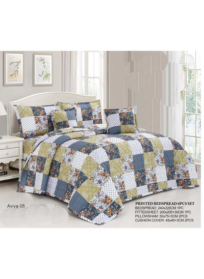 اشتري Compressed horse bedspread comforter set with a sophisticated pattern, 6 pieces, king size, two twins في السعودية