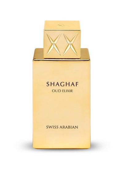 Buy Shaghaf Oud Elixir Unisex Eau De Parfum 75ml in UAE