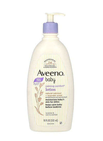 Buy Aveeno Baby Calming Comfort Lotion Lavender & Vanilla 18 fl oz (532 ml) in Saudi Arabia