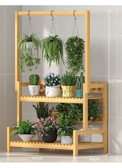 Buy 2 -Tier Flower Pot Holder Rack with Hanging Rod in UAE