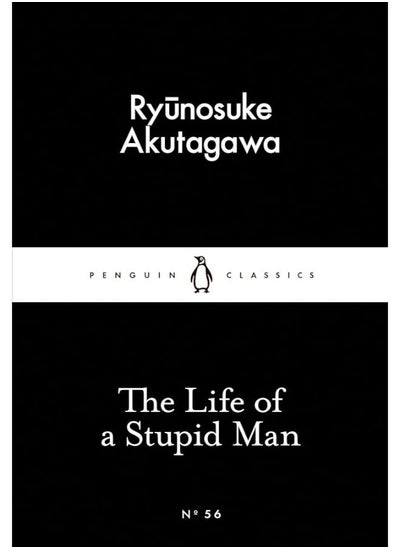 اشتري The Life of a Stupid Man في مصر